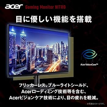 Amazon.co.jp: Acer ゲーミングモニター 23.8インチ IPS フルHD 非光沢